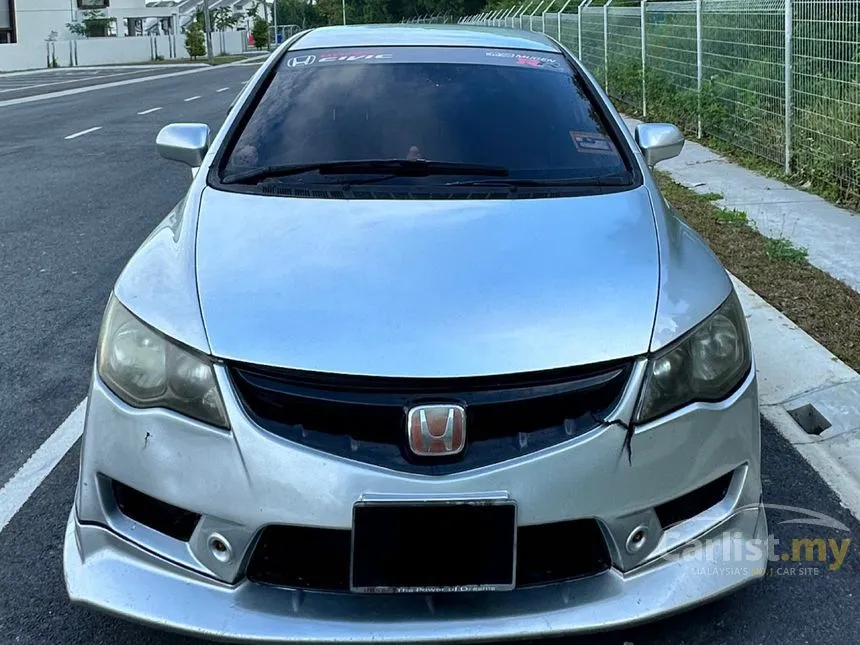 2009 Honda Civic S Sedan