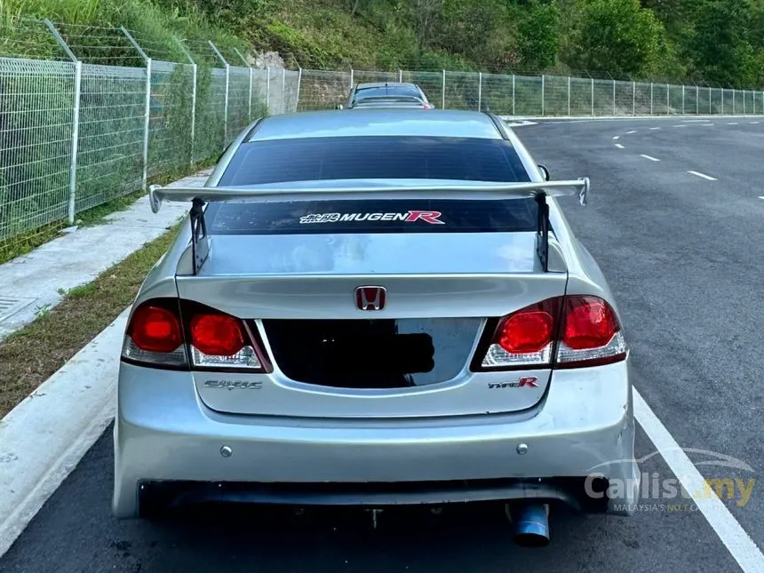 2009 Honda Civic S Sedan