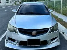 2009 Honda Civic 1.8 S Sedan