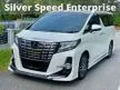 Used 2017 Toyota Alphard 2.5 S C (A) [RECORD SERVICE] [WARRANTY 2030] [PILOT] [SUNROOF] [P.BOOT] [ANDROID] [JBL] [360] [PRECRASH/LANE ASSIST] [HEATER]