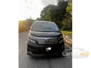2010 Toyota Vellfire 2.4 Z MPV