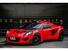 2010 Lotus Elise 1.8 (ปี 06-15) S Cabriolet MT