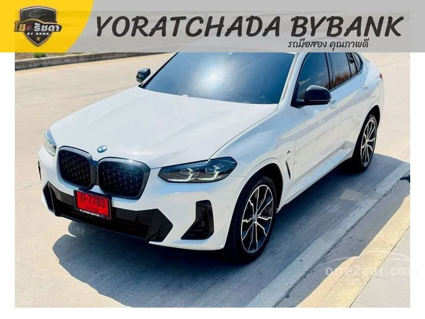 2025 BMW X4 xDrive20d M Sport SUV