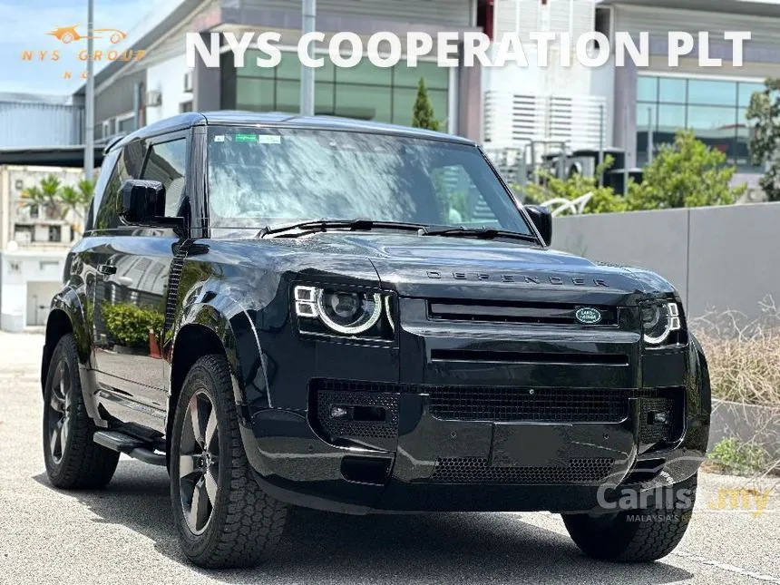 2023 Land Rover Defender 90 P300 SUV