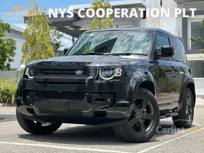 2023 Land Rover Defender 90 P300 SUV