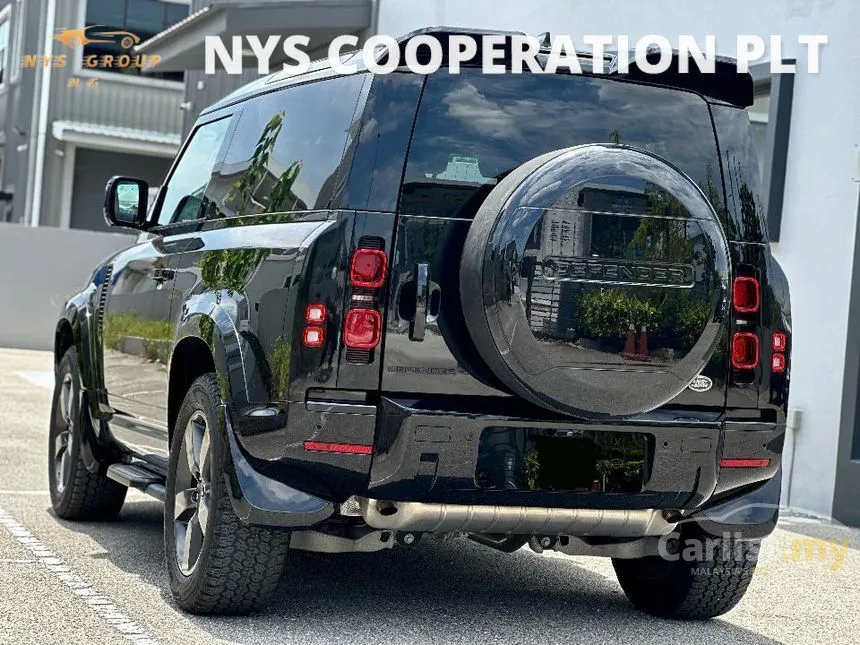 2023 Land Rover Defender 90 P300 SUV