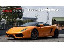 2011 Lamborghini Gallardo LP560-4 Bicolore Edition (560hp) (540Nm)