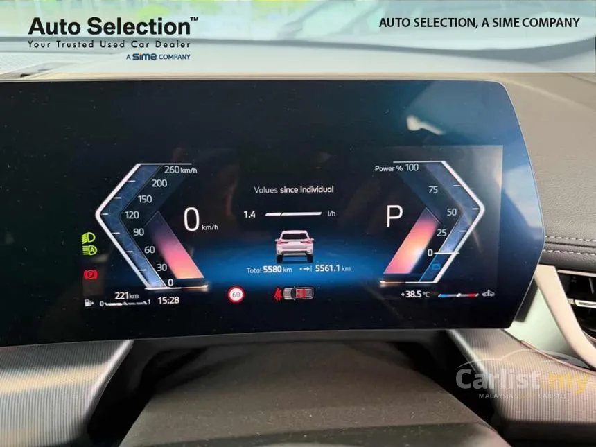 2024 BMW X1 sDrive20i xLine SUV