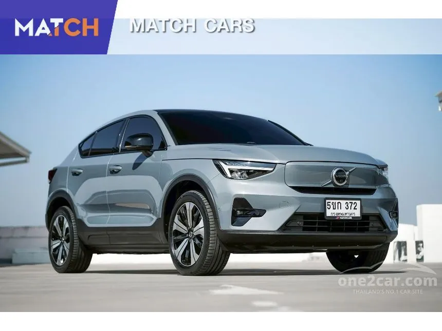2023 Volvo C40 Recharge Pure Electric SUV