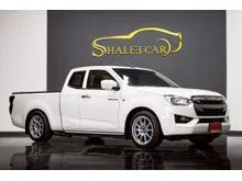 2020 Isuzu D-MAX 1.9 Space Cab (ปี 19-26) S Pickup