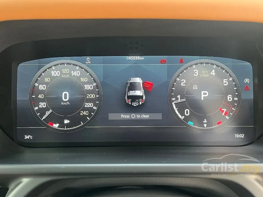 2022 Land Rover Defender 90 P300 HSE SUV