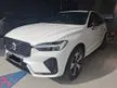 New 2023 Volvo XC60 2.0 Recharge T8 Ultimate (A)