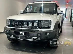 2026 Jetour T2 2.0 SUV