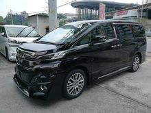 LAST 3 UNITS! 2017 Toyota Vellfire 2.5 MPV