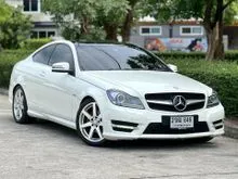 2012 Mercedes-Benz C180 1.8 W204 (ปี 08-14) Coupe