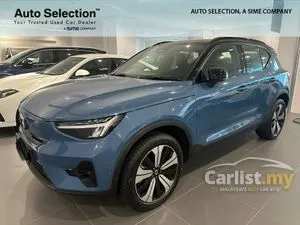 2024 Volvo XC40 Recharge P8 Ultimate Pure Electric SUV
