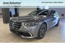 2022 Mercedes-Benz S580e 3.0 Sedan