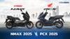 Yamaha NMAX 2025 vs Honda PCX 2025 คันไหนดี?