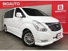2016 Hyundai Grand Starex 2.5 (ปี 10-16) VIP Wagon AT