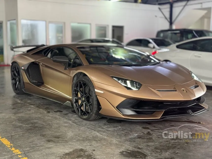 2020 Lamborghini Aventador SVJ Coupe