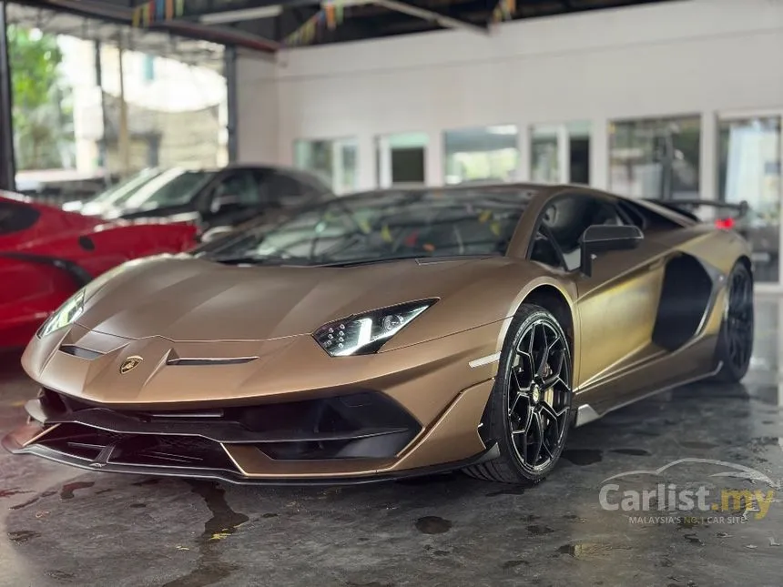 2020 Lamborghini Aventador SVJ Coupe