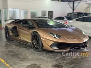 2020 Lamborghini Aventador 6.5 SVJ Coupe