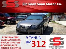 2012 Proton Persona 1.6 Elegance Sedan (M) USED CAR