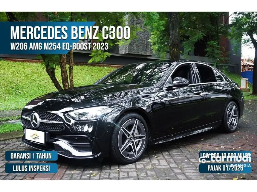 2023 Mercedes-Benz C300 AMG Line Sedan