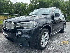 2017 BMW X5 2.0 xDrive40e M Sport SUV