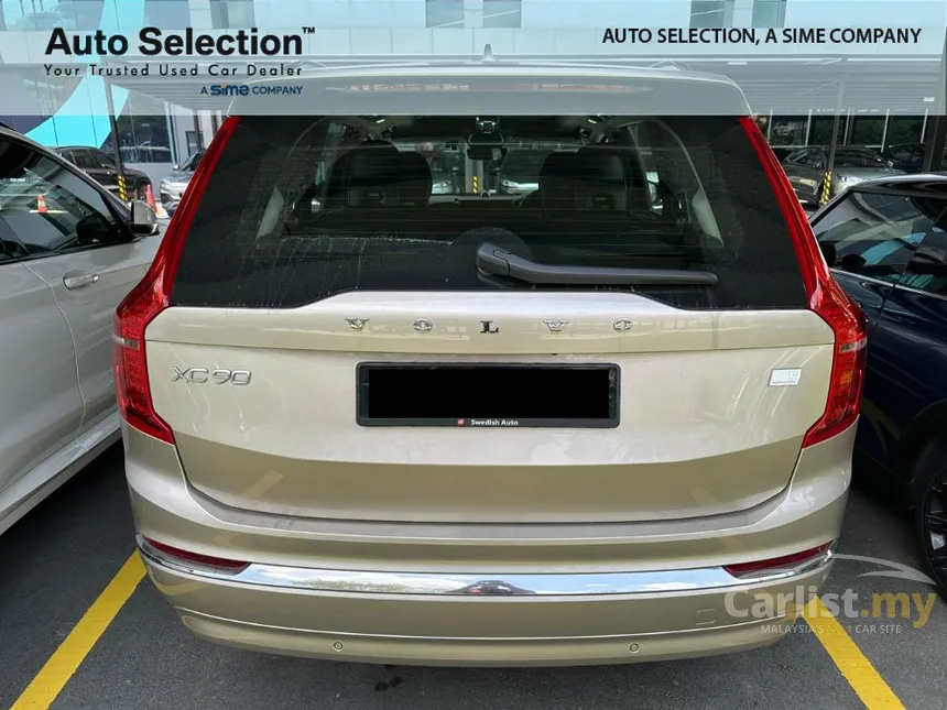 2023 Volvo XC90 Recharge T8 Ultimate PHEV SUV