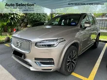 2023 Volvo XC90 2.0 Recharge T8 Ultimate PHEV by Sime Darby Auto Selection