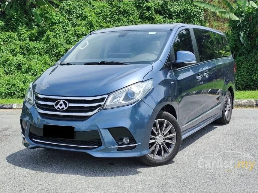 2019 Maxus G10 Executive MPV