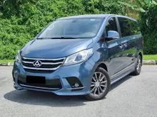 2019 Maxus G10 2.0 Executive MPV 1 YEAR WARRANTY PILOT SEAT 1 OWNER