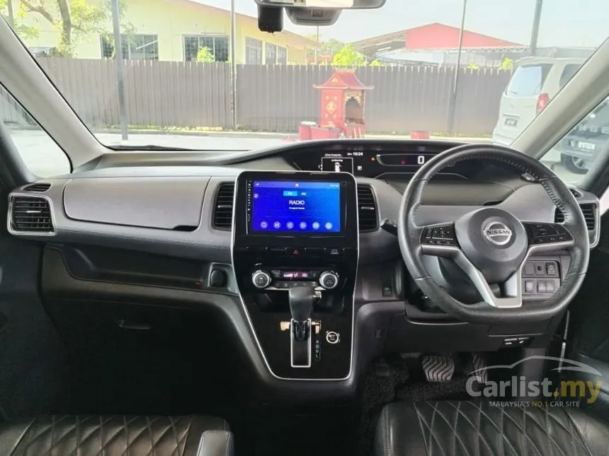2023 Nissan Serena S-Hybrid High-Way Star Premium MPV