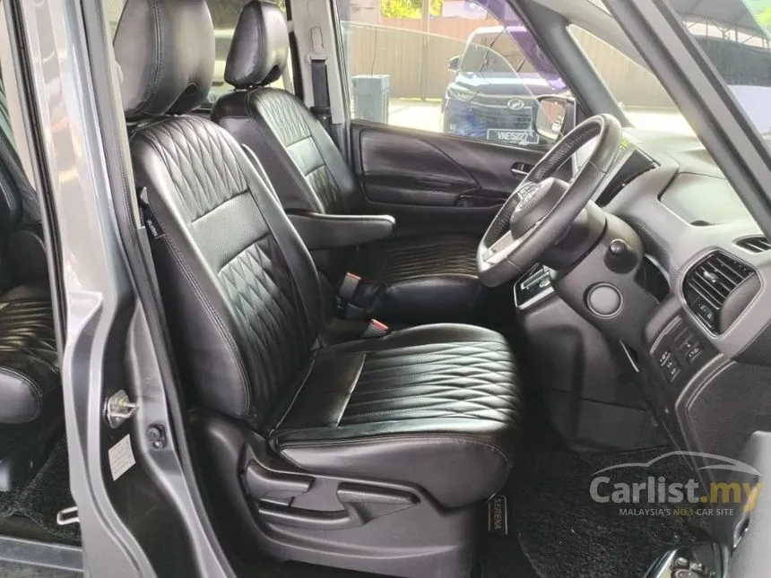 2023 Nissan Serena S-Hybrid High-Way Star Premium MPV