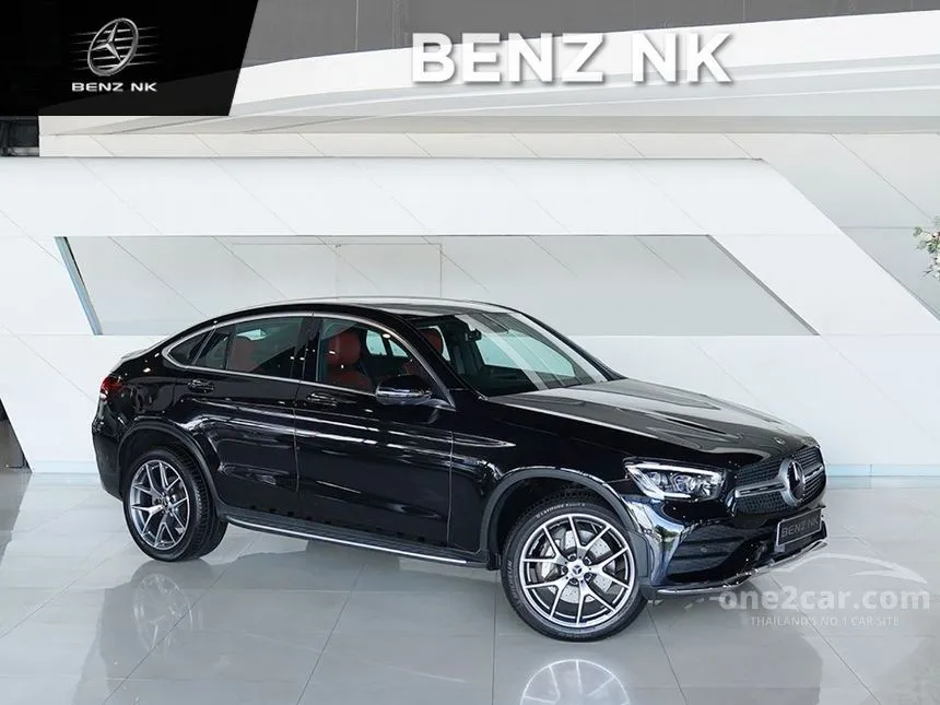2022 Mercedes-Benz GLC300 e 4MATIC AMG Dynamic Coupe