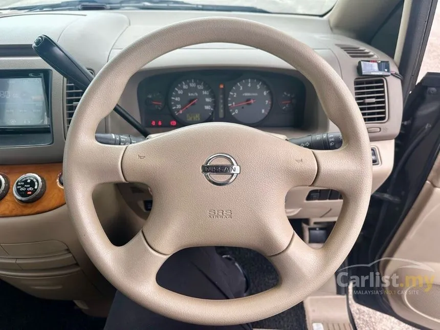 2005 Nissan Serena Comfort MPV