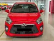 Used *HOT SELLING LIMITED STOCK*2016 Perodua AXIA 1.0 SE Hatchback