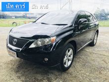 2012 Lexus RX270 2.7 (ปี 09-11) Luxury SUV AT