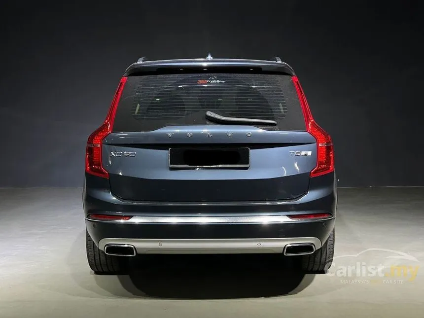 2020 Volvo XC90 T8 SUV