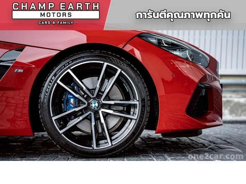 2020 BMW Z4 sDrive30i M Sport Convertible