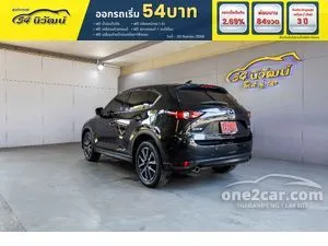 2021 Mazda CX-5 2.0 SP SUV