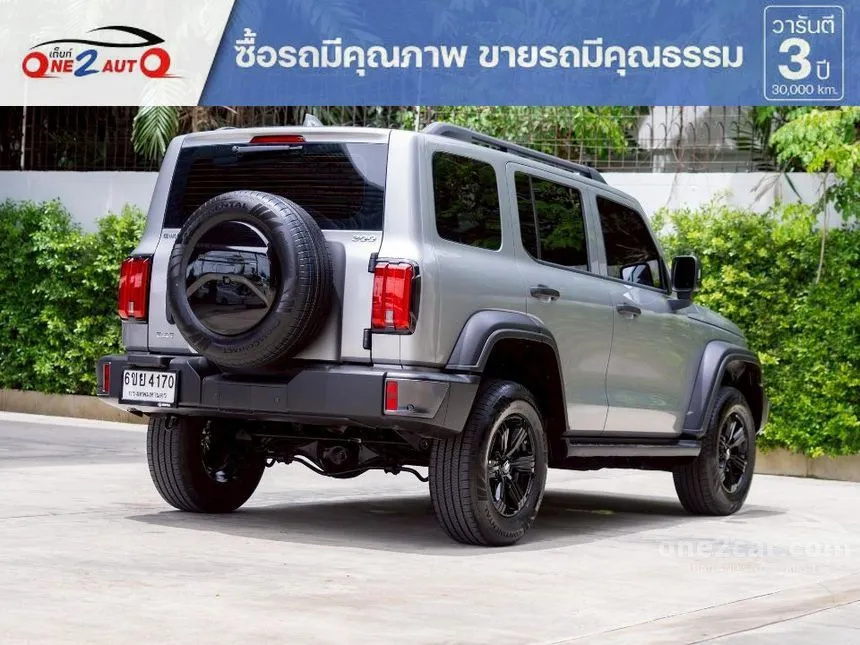2025 GWM Tank 300 Ultra SUV