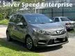 2020 Proton Iriz 1.6 Premium  [RECORD SERVICE] [LEATHER] [KEYLESS/PUSHSTART] [REVERSE CAM] [TIPTOP CONDITION]