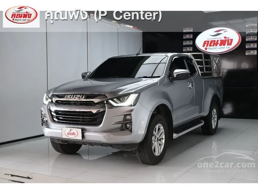2022 Isuzu D-MAX Hi-Lander L DA Space Cab Pickup