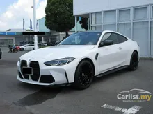 2023 BMW M4 3.0 Competition M xDrive Coupe Alpine White
