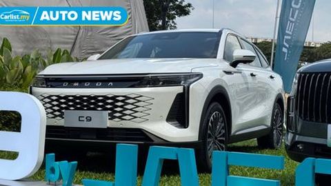 Jaecoo Malaysia launches the 2025 Omoda C9 coupe SUV, CKD from RM168k