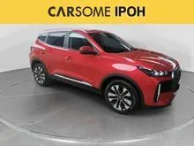 2025 Chery Tiggo Cross 1.5 SUV