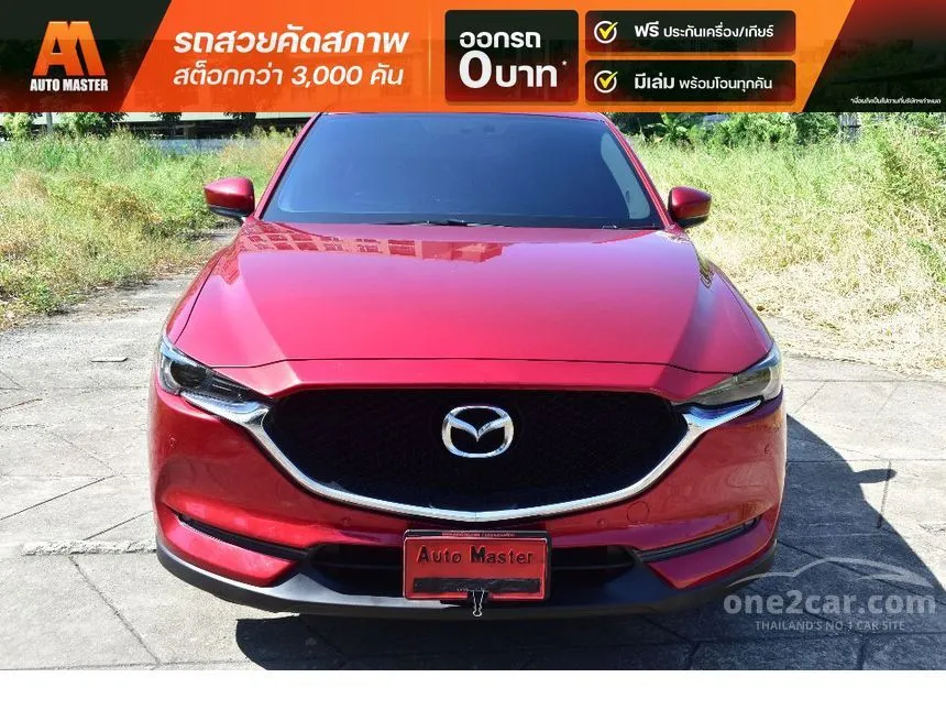 2019 Mazda CX-5 S SUV