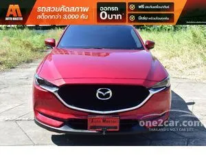 2019 Mazda CX-5 2.0 S SUV